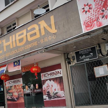 Transit Hotel Labuan Eksteriør bilde